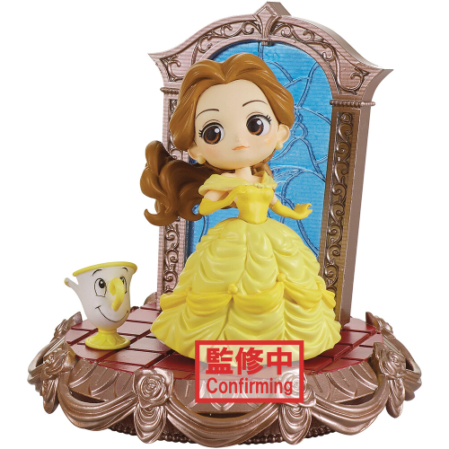 STATUE DISNEY BEAUTY AND THE BEAST Q POSKET MINI FIGURE - BELLE VER. B STATUE DISNEY BEAUTY AND THE BEAST Q POSKET MINI FIGURE - BELLE VER. B